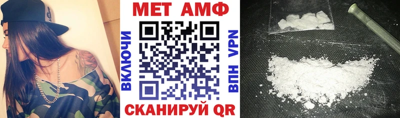 kraken tor  Орск  АМФЕТАМИН Premium 