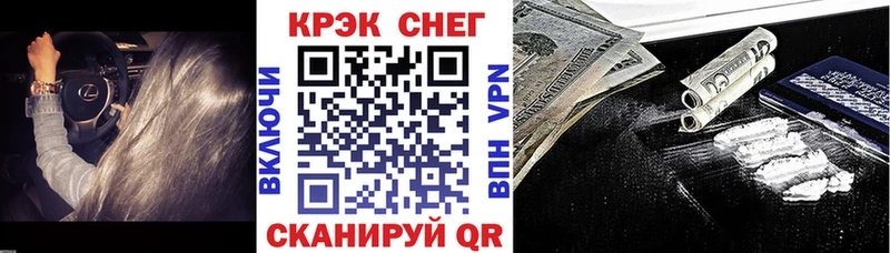 blacksprut сайт  Орск  Кокаин 98% 
