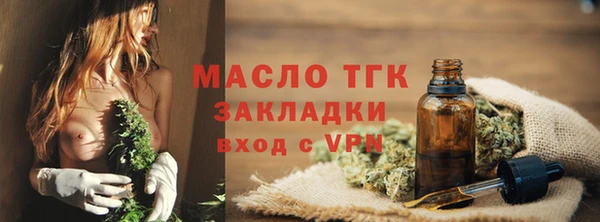 эйфоретик Абаза