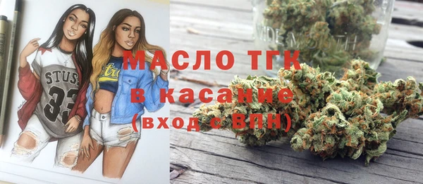 прущие грибы Алексеевка