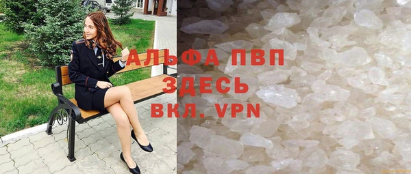 ПСИЛОЦИБИНОВЫЕ ГРИБЫ Нягань