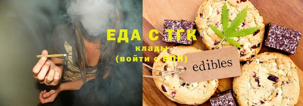 кокаин VHQ Абинск
