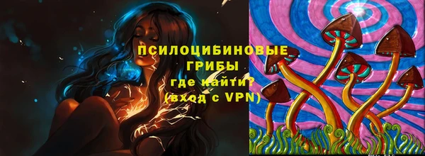 кокаин VHQ Абинск