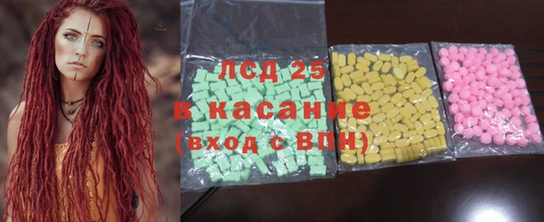 меф Алзамай
