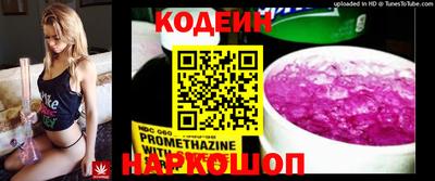 гашиш Старая Купавна