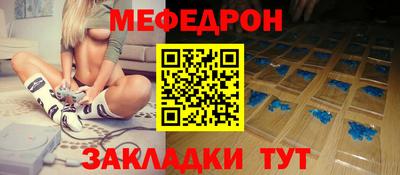 гашиш Старая Купавна