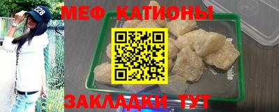гашиш Старая Купавна