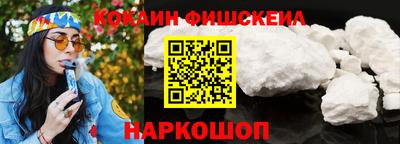 меф Тверь
