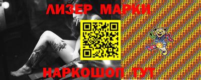 кокаин Тара