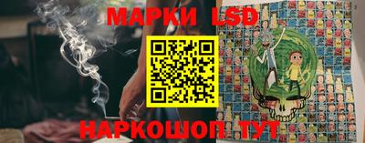 меф Тверь