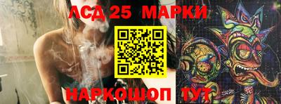 кокаин Тара