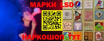 меф Тверь
