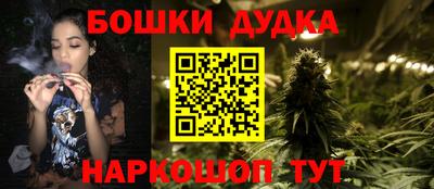 стафф Татарск