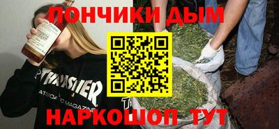 трава Среднеуральск