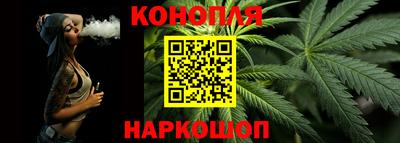стафф Татарск