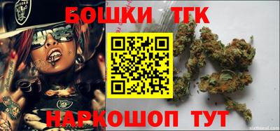 трава Среднеуральск