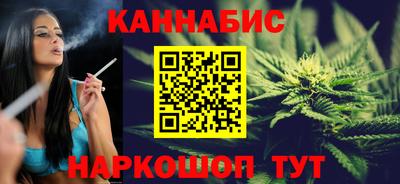 кокаин Тара