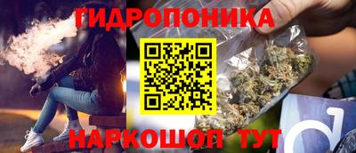 гашиш Старая Купавна