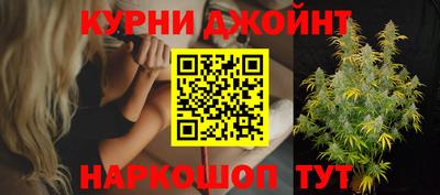 кокаин Тара