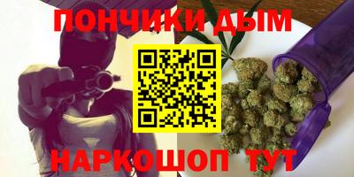 кокаин Тара