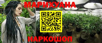 кокаин Тара