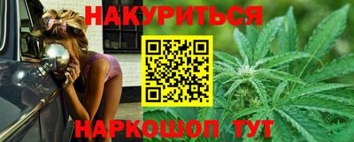 трава Среднеуральск