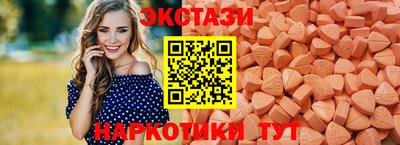 трава Среднеуральск