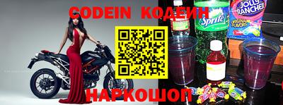 кокаин Тара