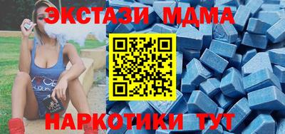 кокаин Тара