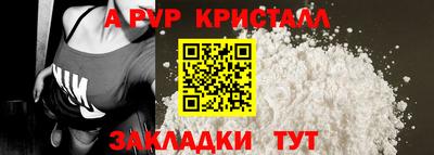 трава Среднеуральск