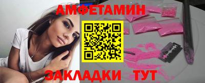 каннабис Ставрополь
