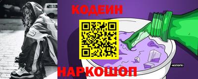 гашиш Старая Купавна