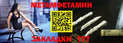 каннабис Ставрополь