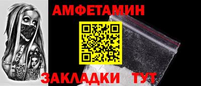 гашиш Старая Купавна