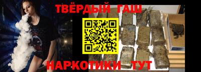 трава Среднеуральск