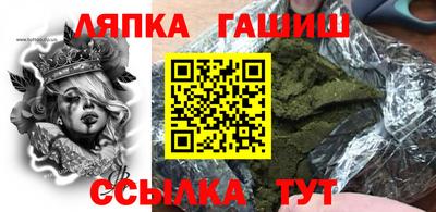 меф Тверь