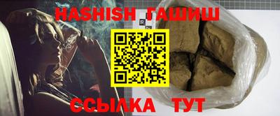 трава Среднеуральск