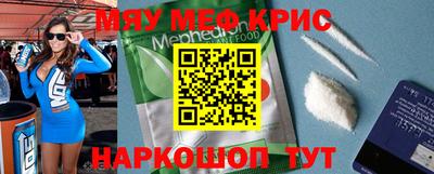 кокаин Тара