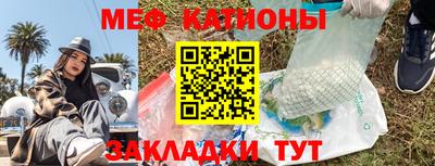 каннабис Ставрополь